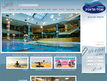 Tablet Screenshot of countrymtlv.co.il